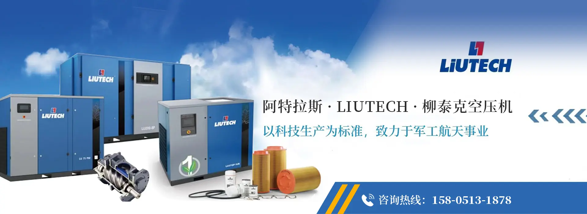 連云港德亨機(jī)電設(shè)備有限公司